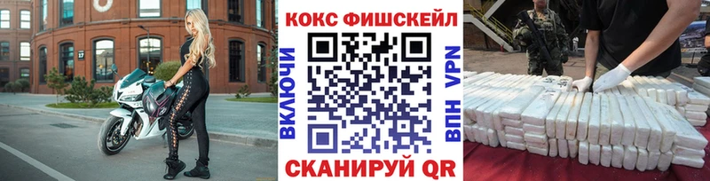 Купить где  Орлов  Кокаин Перу 