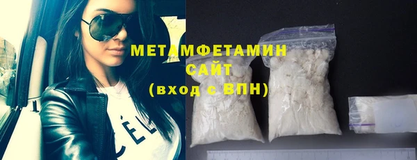 дмт Заводоуковск