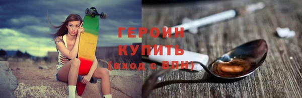 дмт Заводоуковск