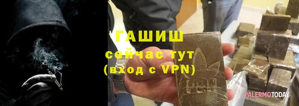 дмт Заводоуковск