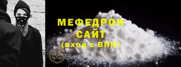 дмт Заводоуковск
