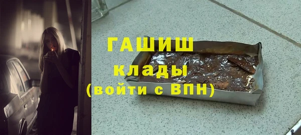 дмт Заводоуковск