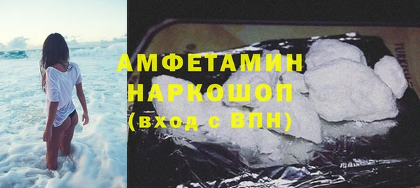 дмт Заводоуковск