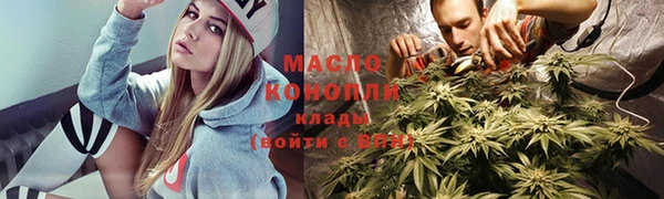 стаф Заволжск