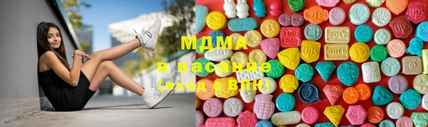 дмт Заводоуковск